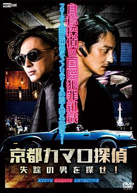 手机seo优化需求注意哪些